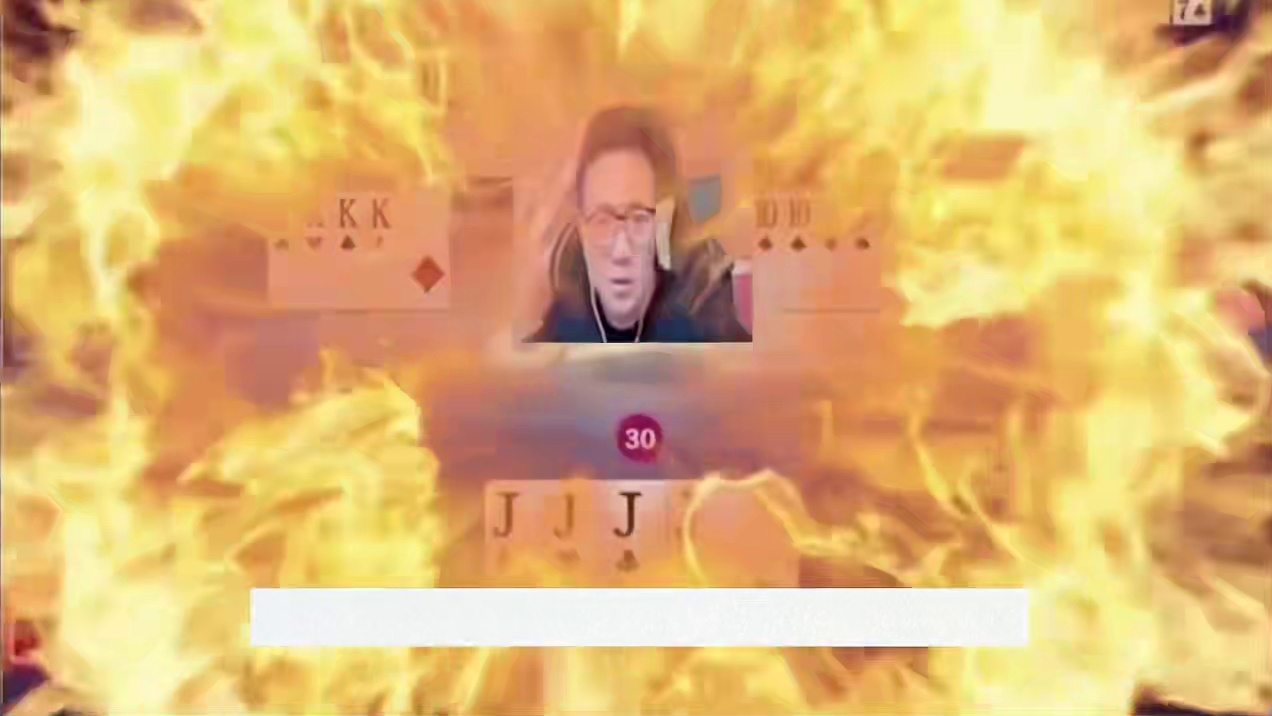 斗地主残局