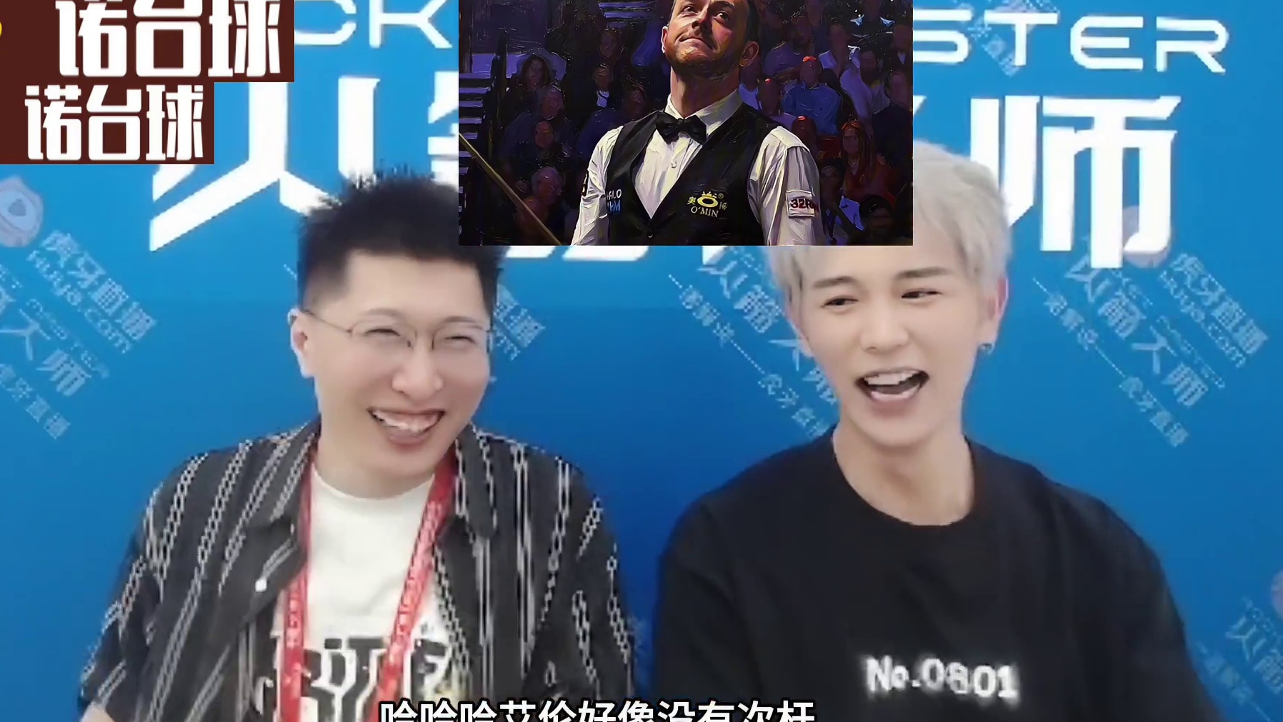 马克艾伦：请问你们礼貌吗？