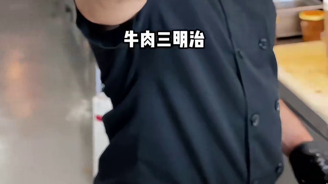 美国人民狂野三明治，这也太香了