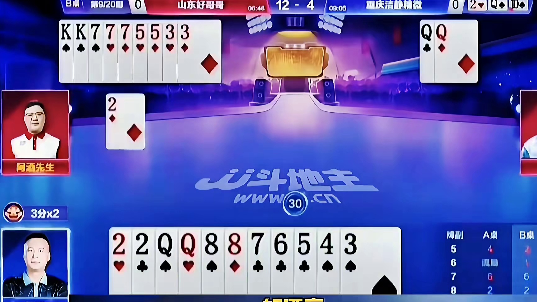 下家剩对圈肯定是走不掉了