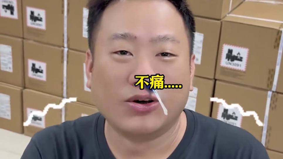 3483！三千五预算diy组装电脑配置推荐！纯刀刃主机！
