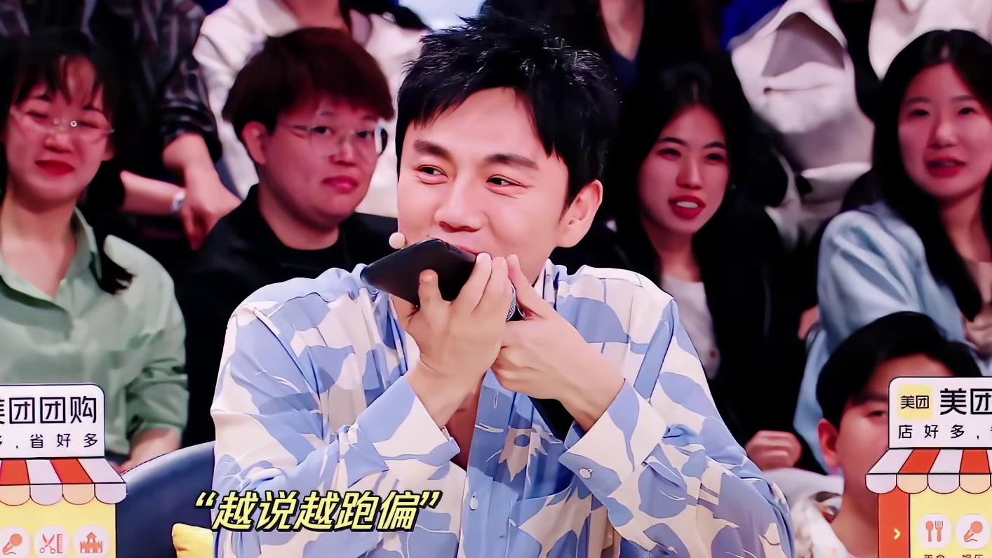 老夫老妻开起玩笑来就是不一样啊