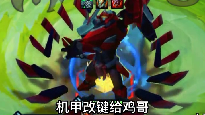 新赛季龙王最强玩法，无限激光秒全场，三星四费也平推！