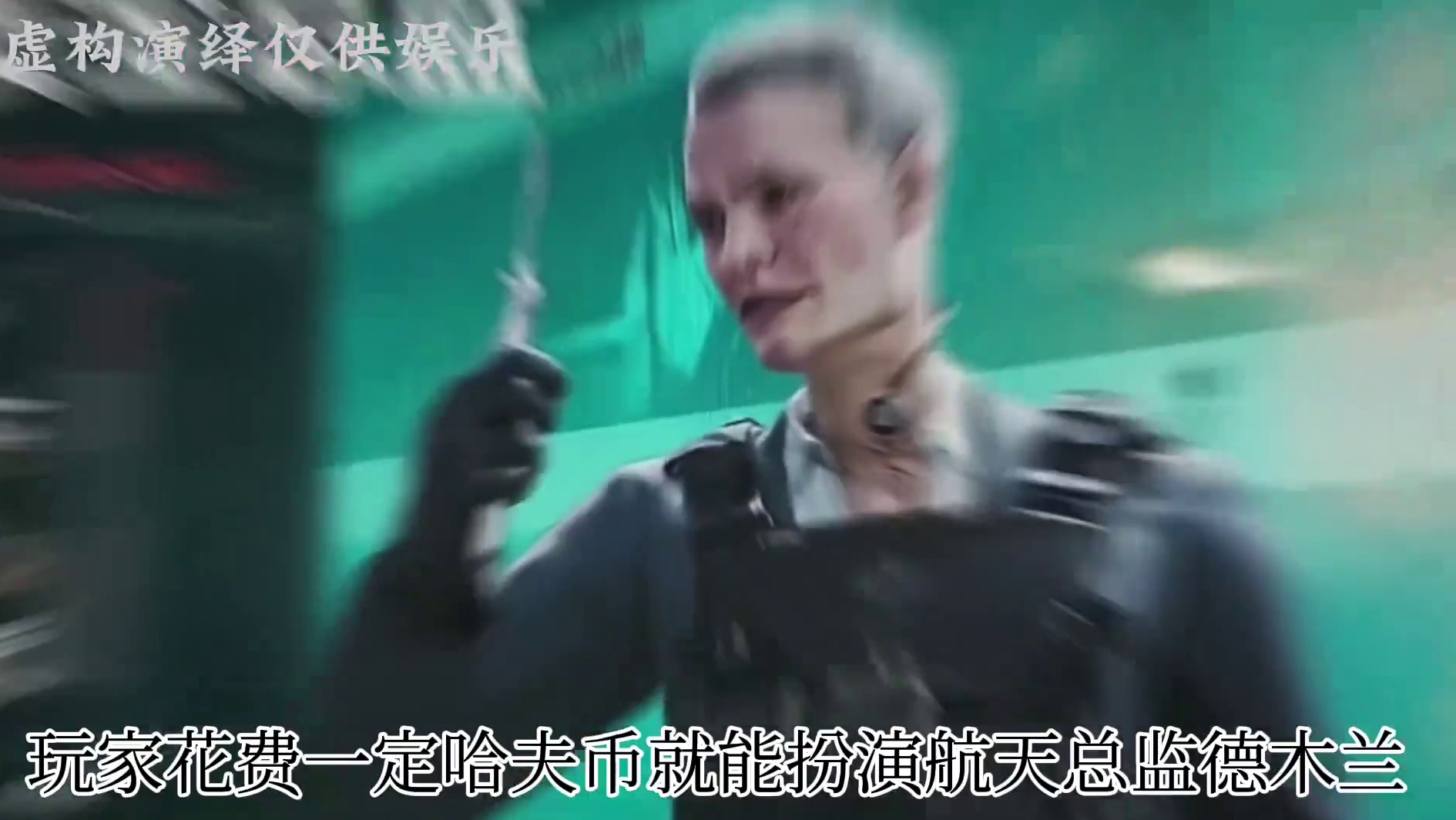 三角洲S10赛季更新内容抢先看（自制娱乐请勿当真）