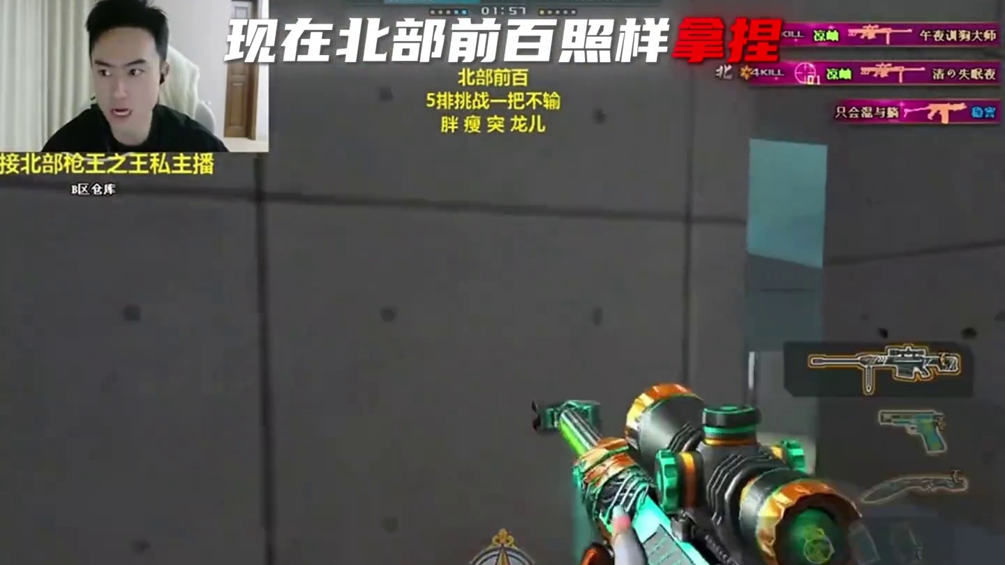 真是太小瞧我绿豆了