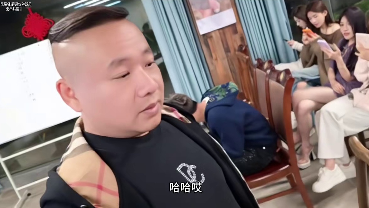 这个穿搭像公主吗