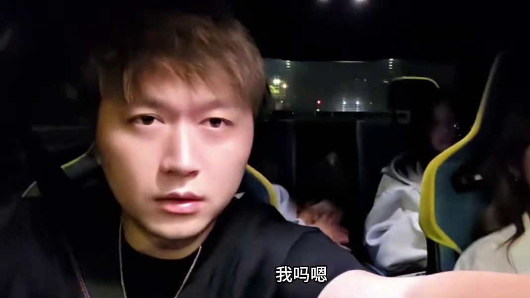 怪不得你能升职