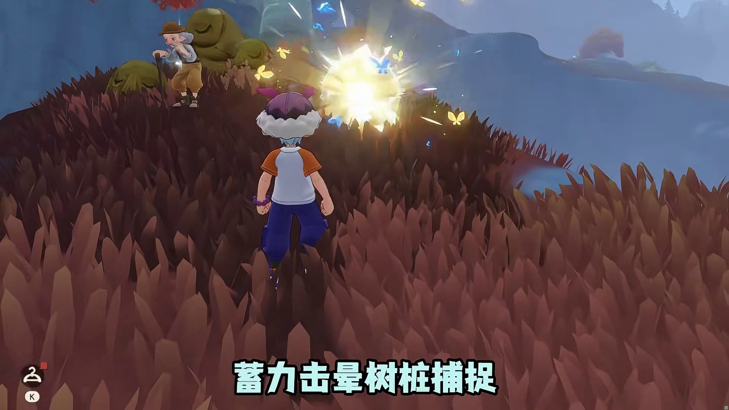 洛克王国世界s2赛季八只新异色嘟嘟锅独角兽小夜灵狐恶魔叮公平鸽菊花梨幽影树的果实获取攻略