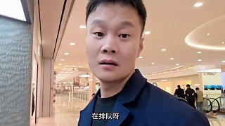 這波不是血賺嗎