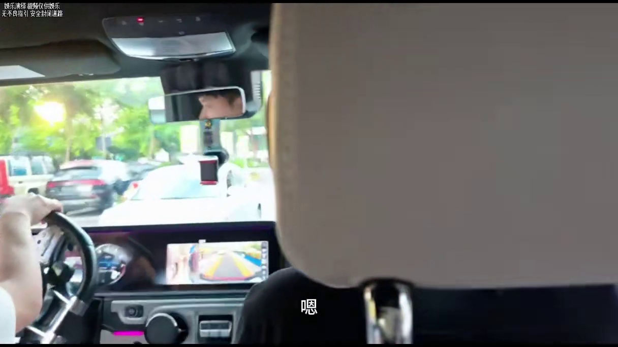 都是老江湖了