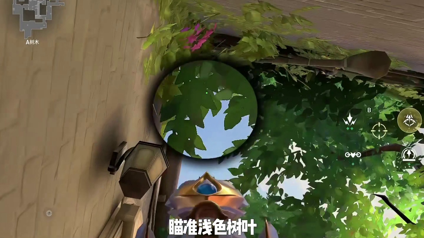 猎枭，亚海悬城！ 阳光秒杀箭！