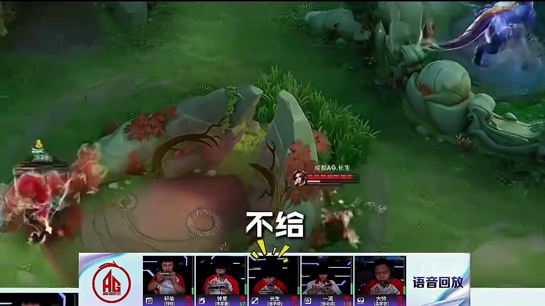 不给不给oi！