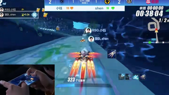 【2026S联赛春季赛第二赛段】第三周第三日第一场个人solo赛
RSG vs 狼队
第三局：反向亚