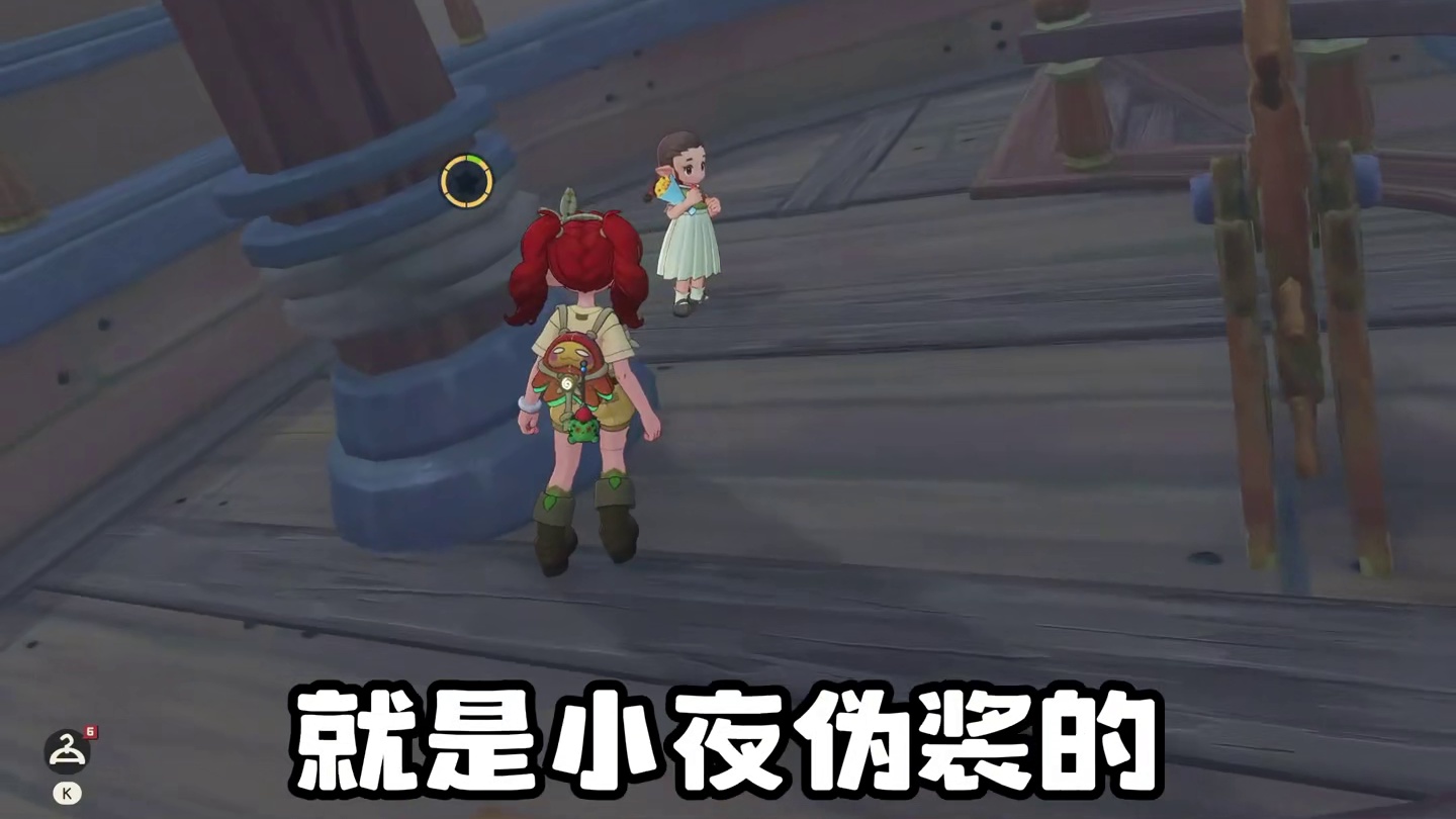 s2异色蛋组又被公治愈兔拿捏了 白嫖一颗国王球