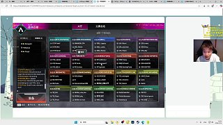 討論APEX游戲小眾入門難