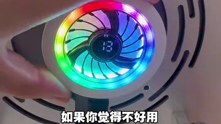 30价位半导体结冰散热器推荐，15瓦功耗附带均热板和指套