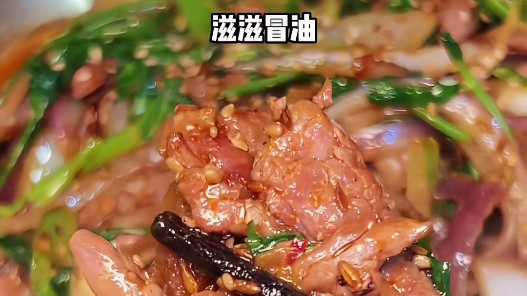 巨下饭的小猪盖被！在北京终于能吃到了！