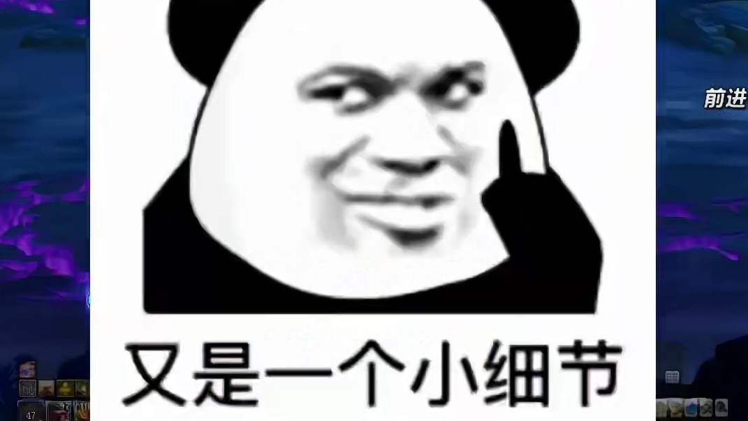 魔力领域放背包替换顺序有问题，一个小技巧即可解决！ #