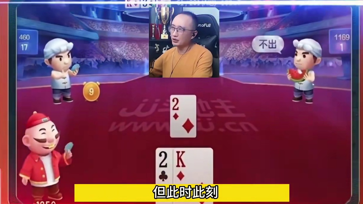 源哥开局神补天牌