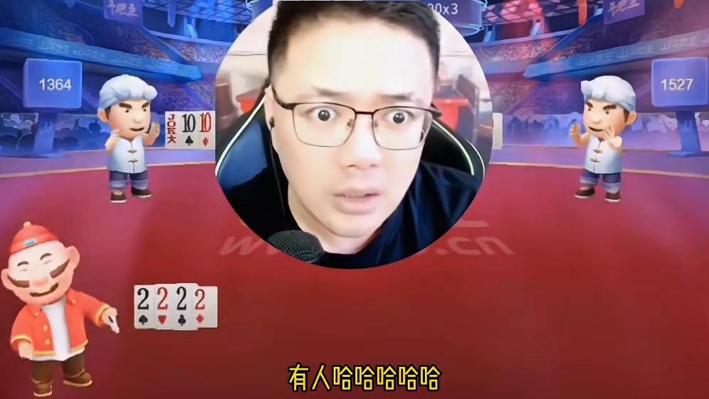 阿酒翻车合集