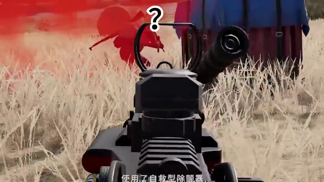 配合你演出的我