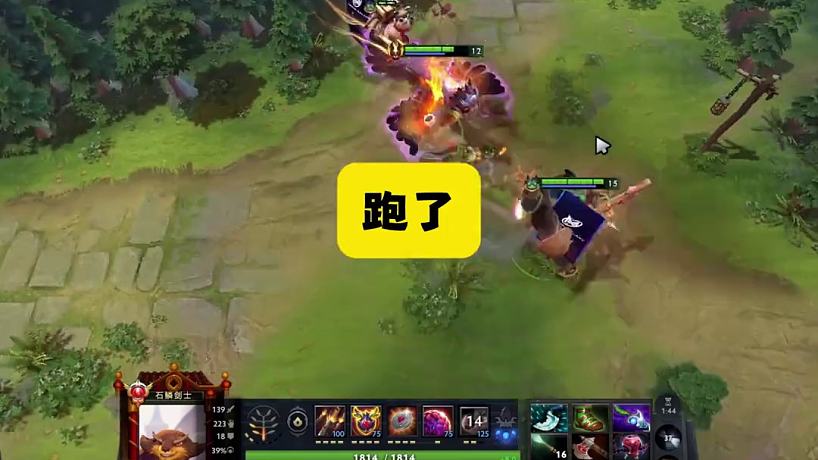查理斯爆料八王下課，真假？這猛料！XG選人有矛盾 不過也有水油說在比賽房間里發(fā)現(xiàn)了八王的背影