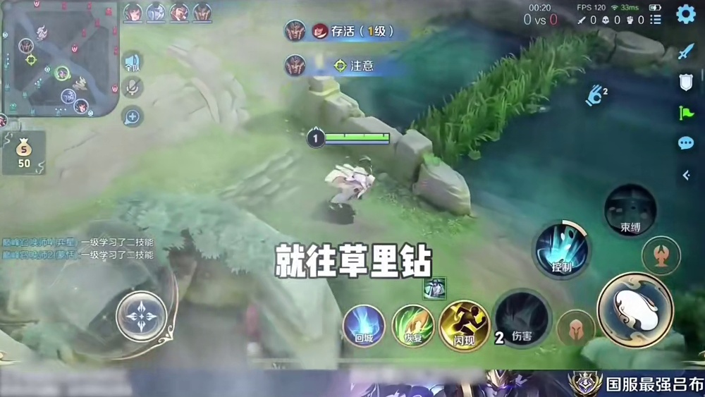 龙局水浅遭虾戏，驴落平阳被犬欺，26秒送出一血在创..
