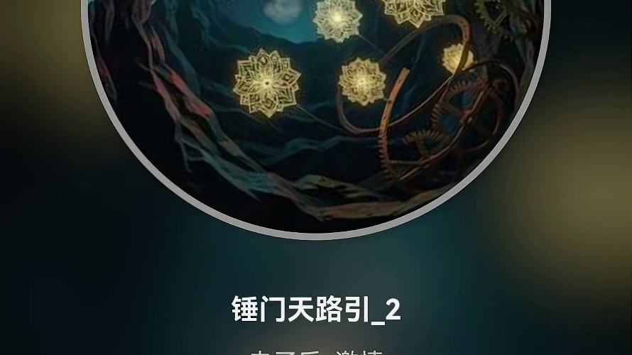Lol之锤门