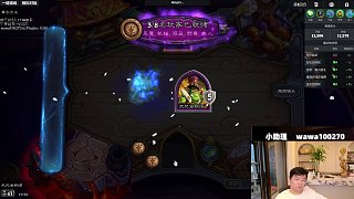 寶石加三三策略啟動