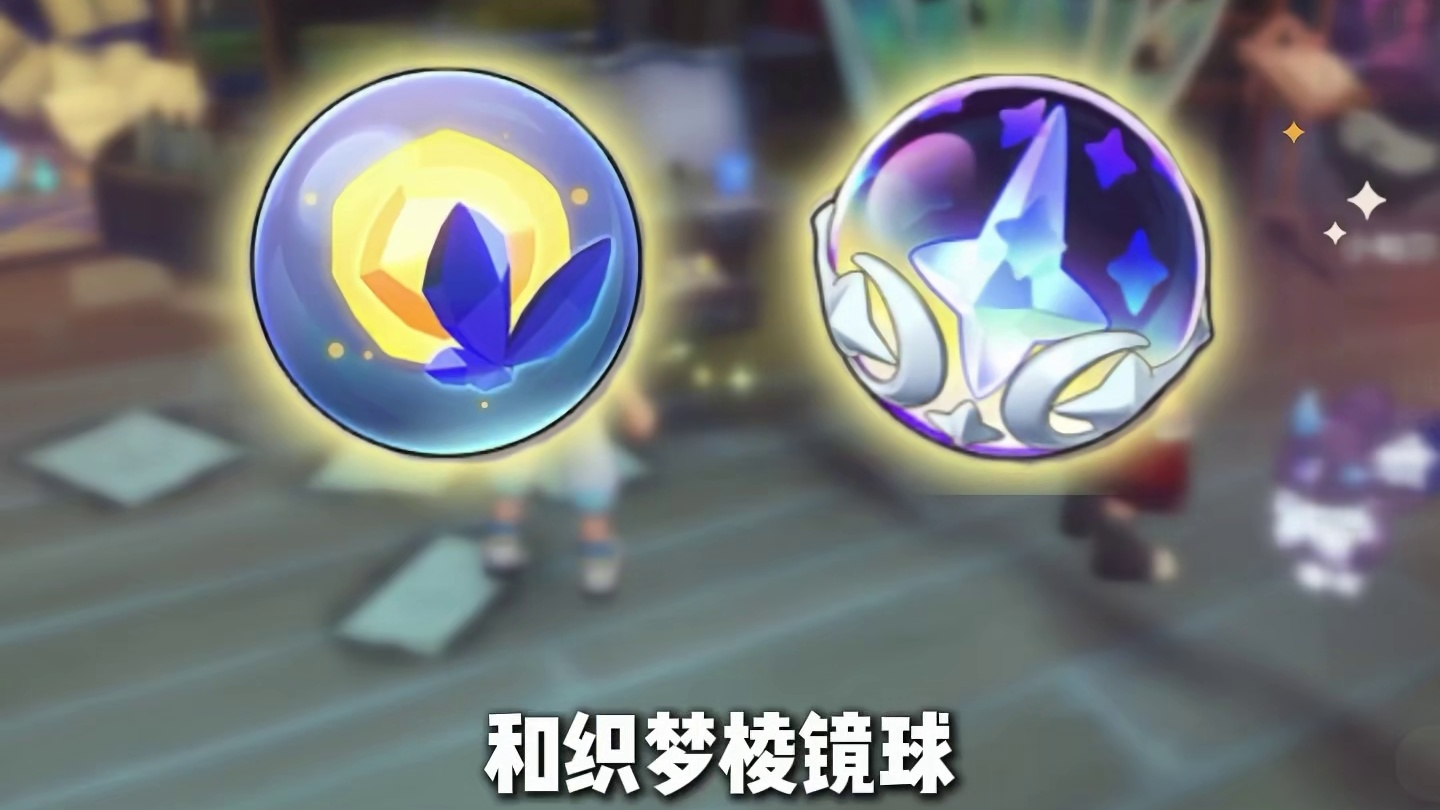 洛手S1赛季结束前你一定要做的3件事
