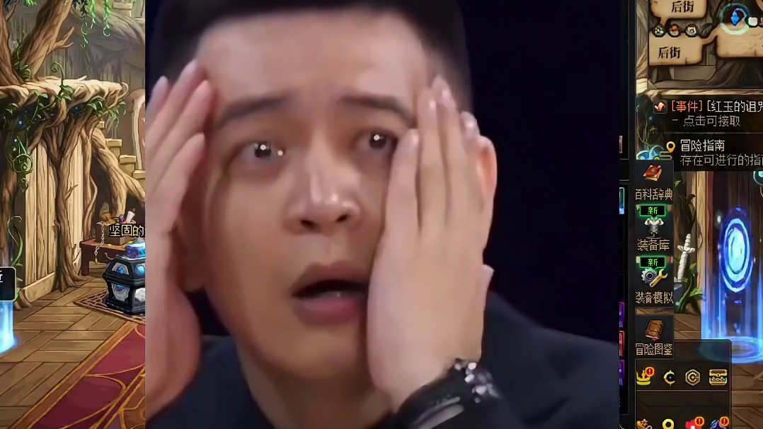 有这运气玩什么DNF啊，这家伙爆太初誓约如同喝水一样简单！