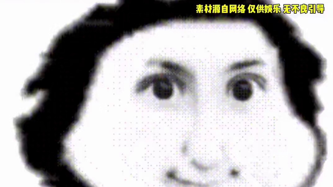 好家伙 也就是说我进厂打工还得装傻呗