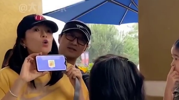 葛荟婕爆出汪峰章子怡大瓜，不知这瓜是真是假。