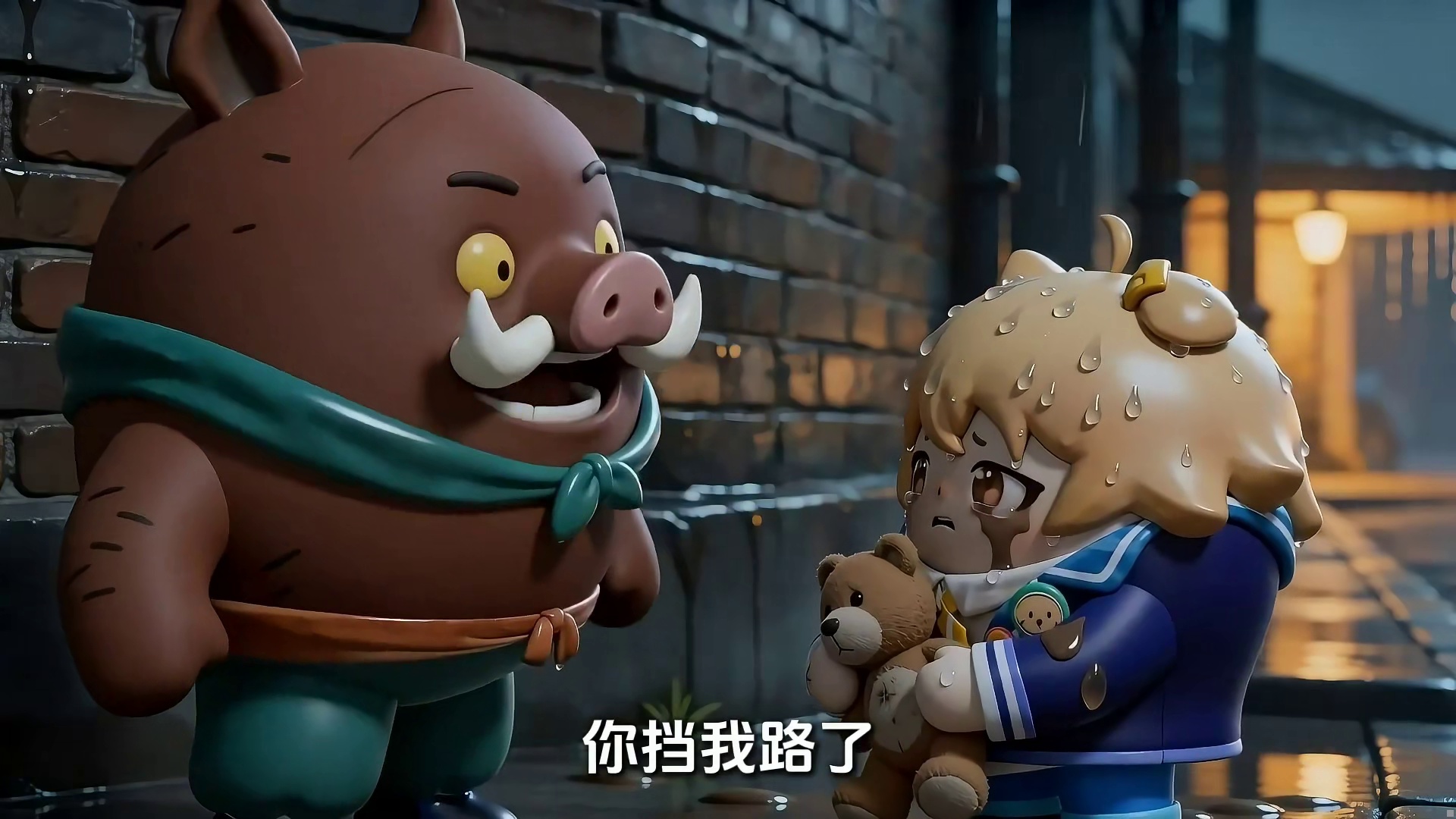 第1集流浪的鸡块哥，为什么没有人要我？
