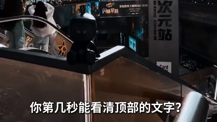 IN77 认领你的潮流搭子！
杭州icon年轻派中心外广场，明日不见不散！