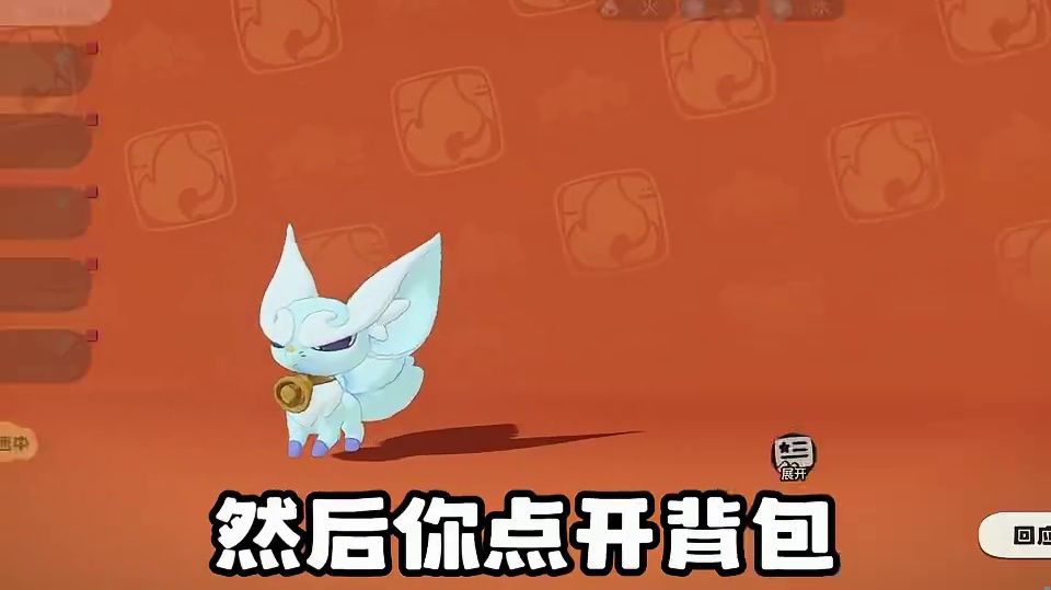 99%的洛克都不知道的4个冷知识！最后一个超有用！