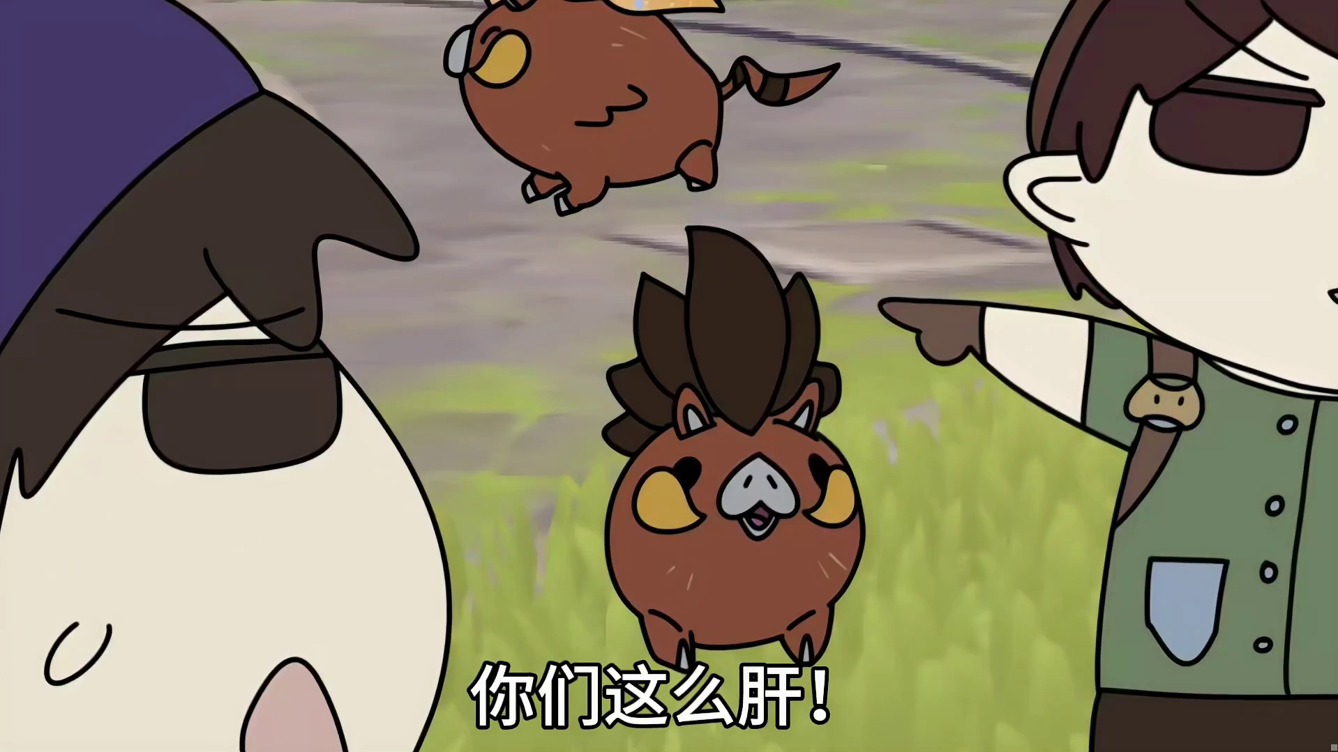异色进度检查