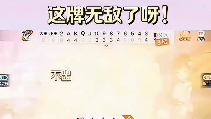 这一套下来给我太多太多的惊喜了