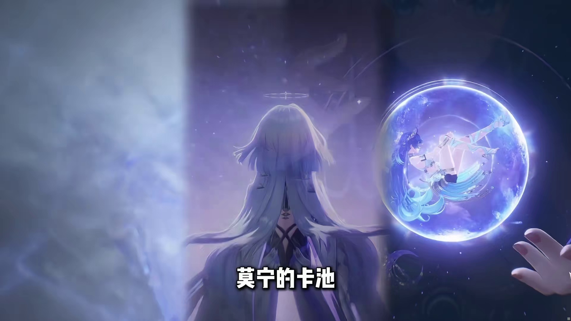 年度狠活！千万预算给粉丝圆梦鸣潮！绯雪满命满精带回家！
