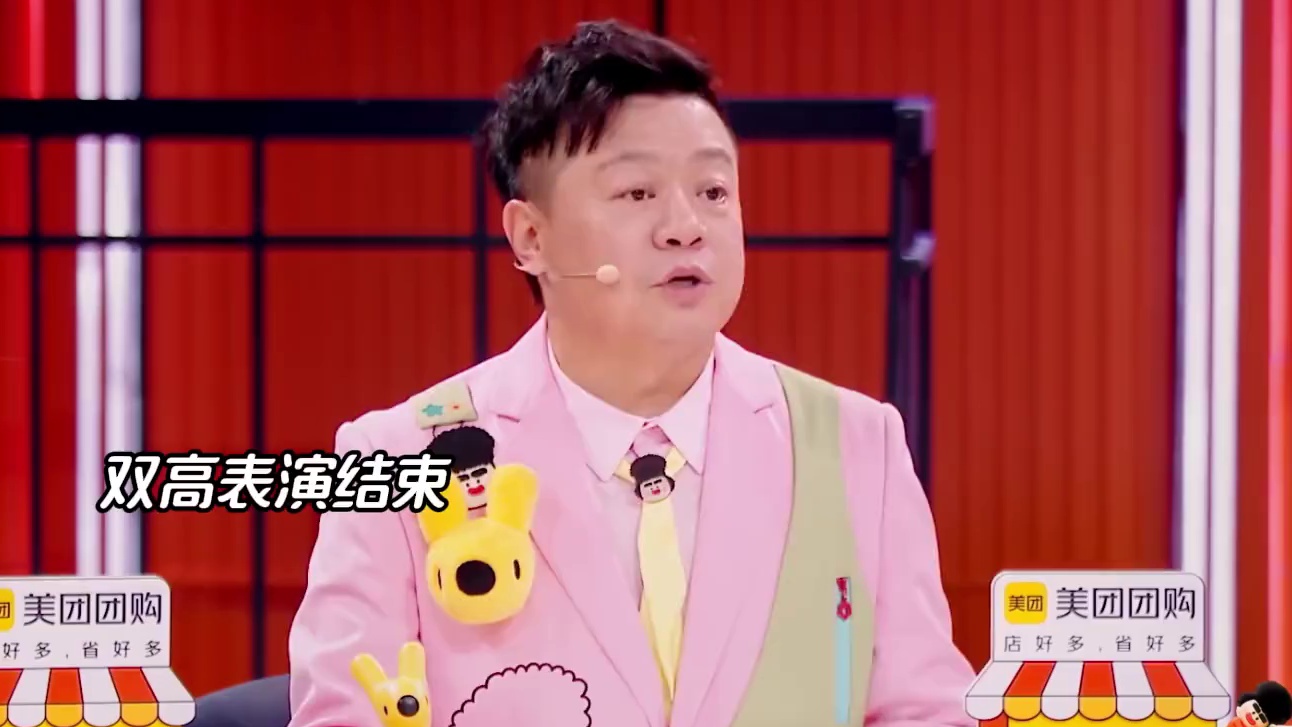 教主：太好了我上电视了