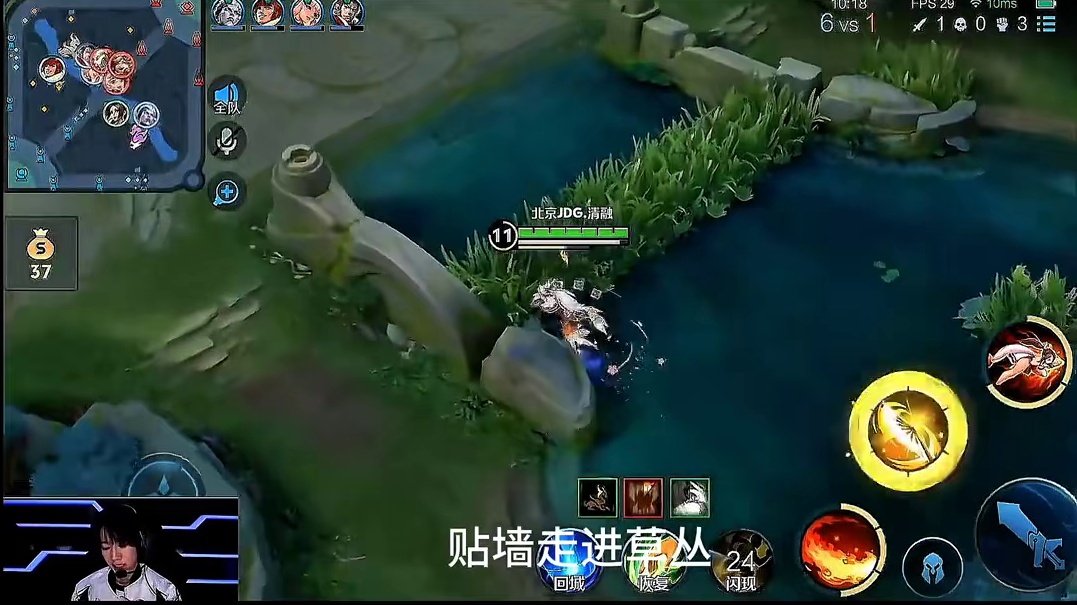 中路玩家谨慎观看