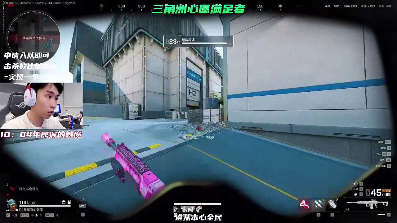 最路边考官当众跟考生爆了？！