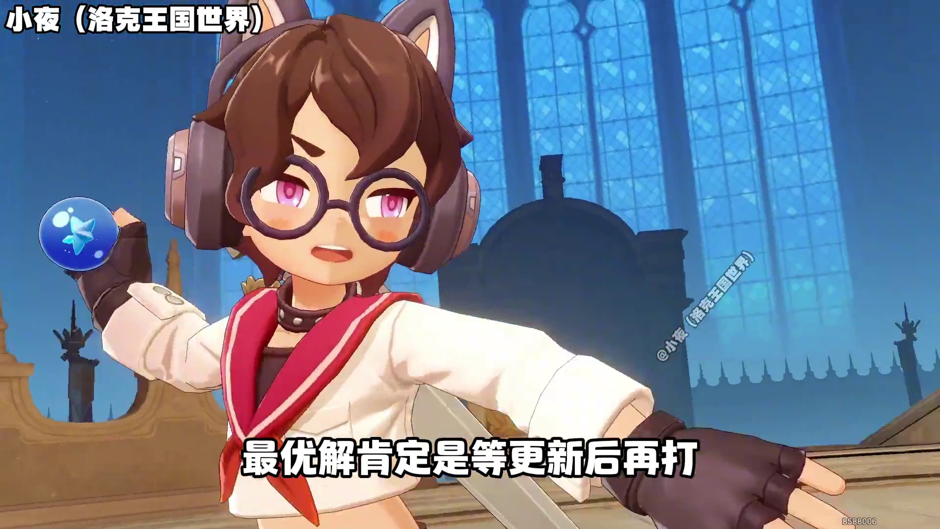 今天不要急着打星光对决，但是一定要打闪耀大赛！否则少拿S2赛季代币