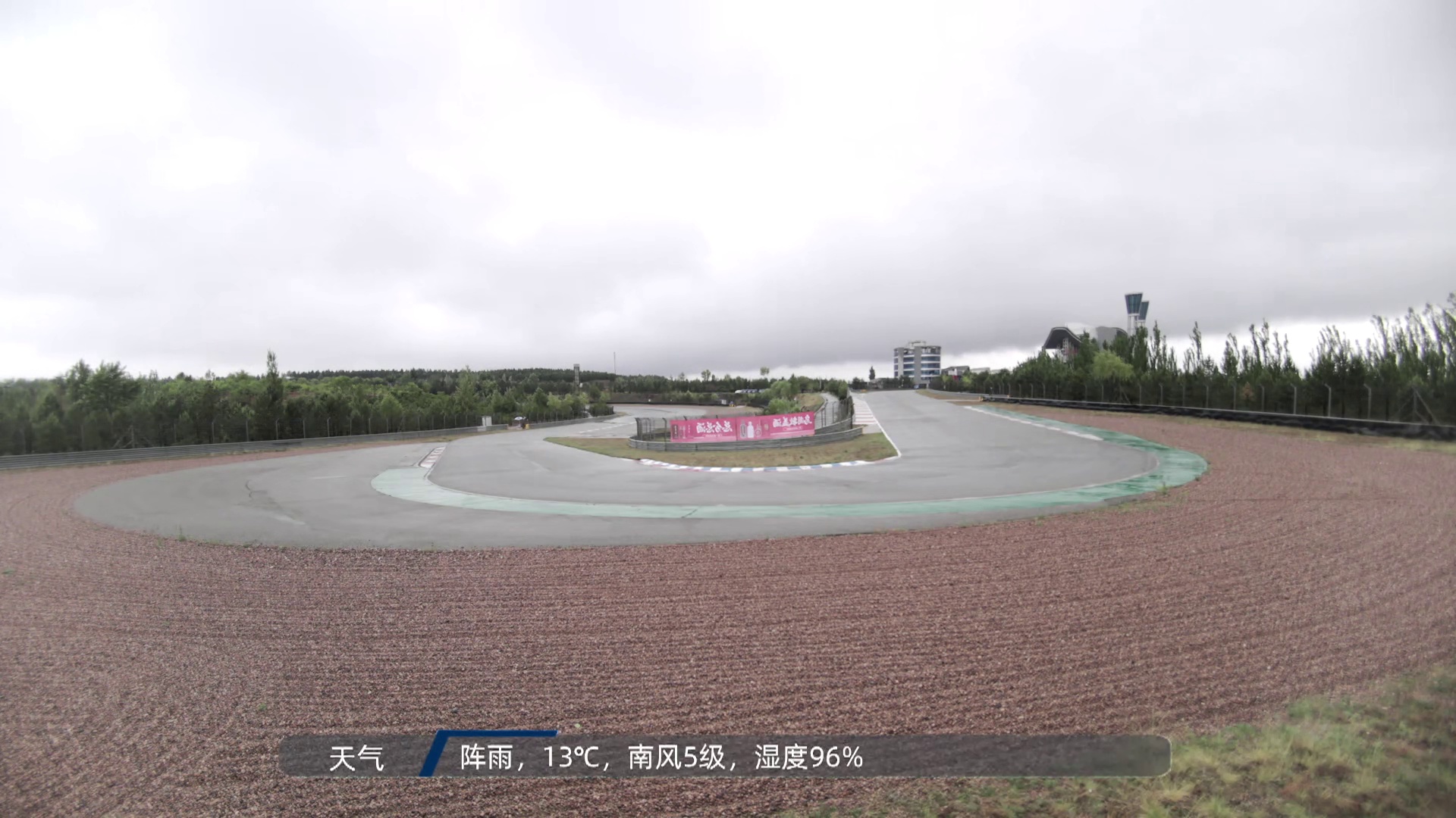 第45届“德荣杯”暖城大赛车OGP 第一回合决赛