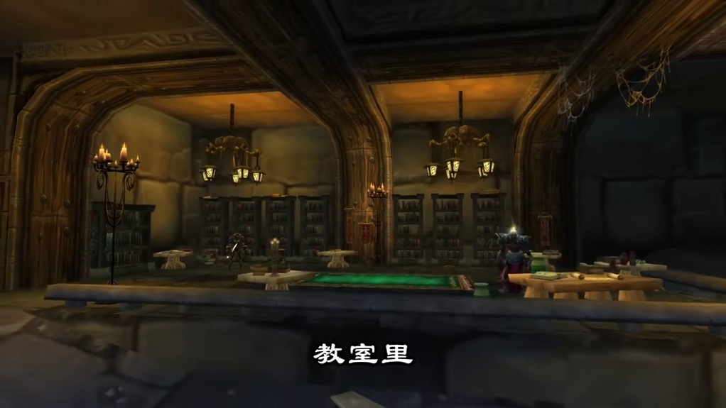 经典副本通灵学院背后的故事