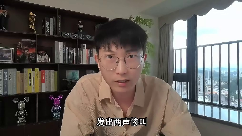 自从到了魔界！韩立与石穿空两兄弟，就没过过一天的好日子！