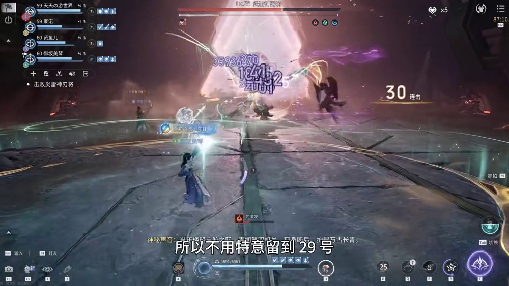 S1赛季延期，现在需要提前做哪些准备？ #