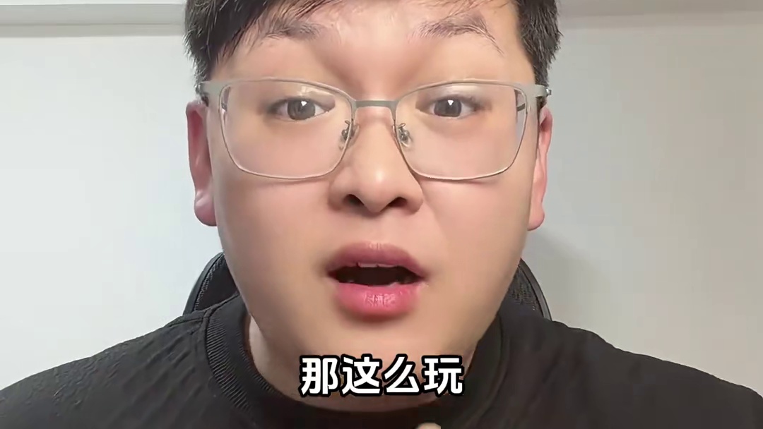 虚幻武器电刀提莫的出装玩法，一发普攻能打1700伤害！#英雄联盟