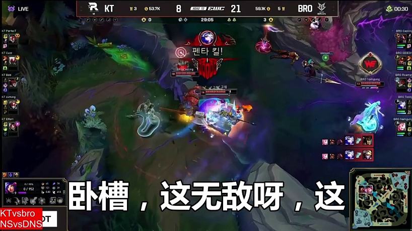 老實(shí)人sask解說位置失誤驚呆全場 這操作合理嗎