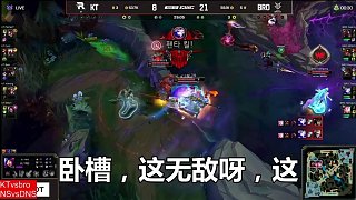 老實人sask解說位置失誤驚呆全場 這操作合理嗎